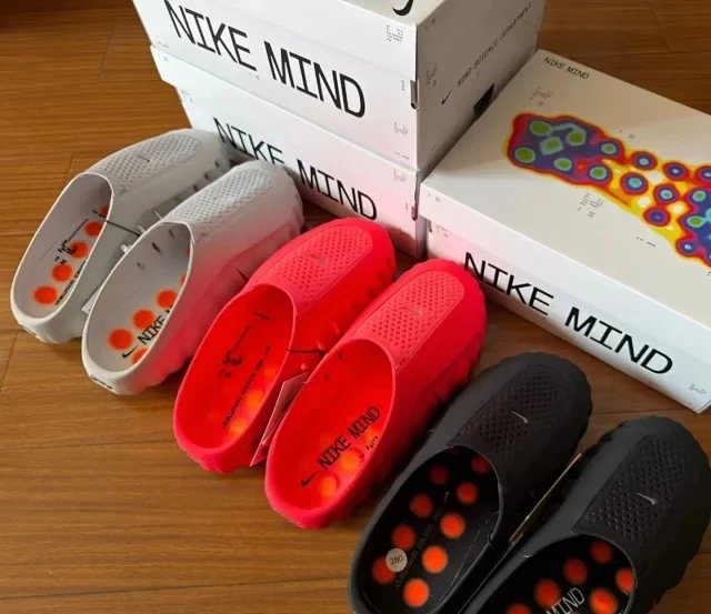 Nike Nike Mind Clog