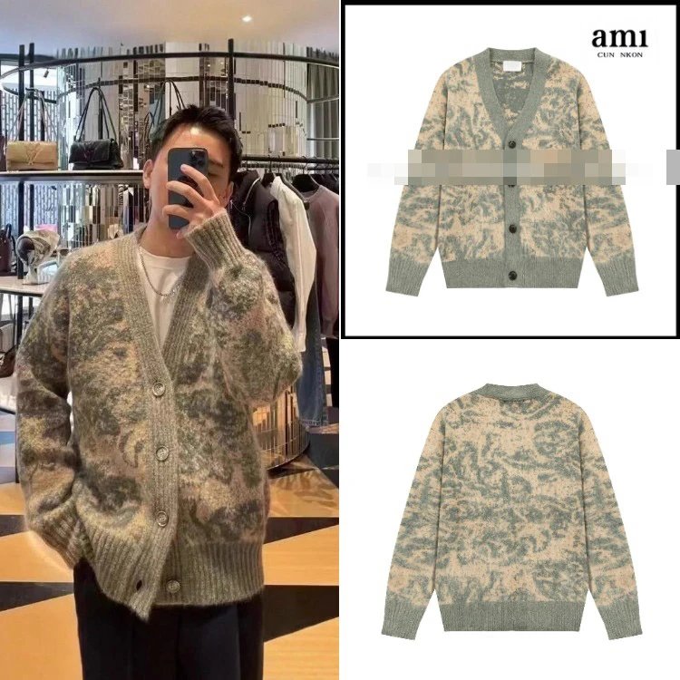 ami Cun Nkon Floral Knit Cardigan