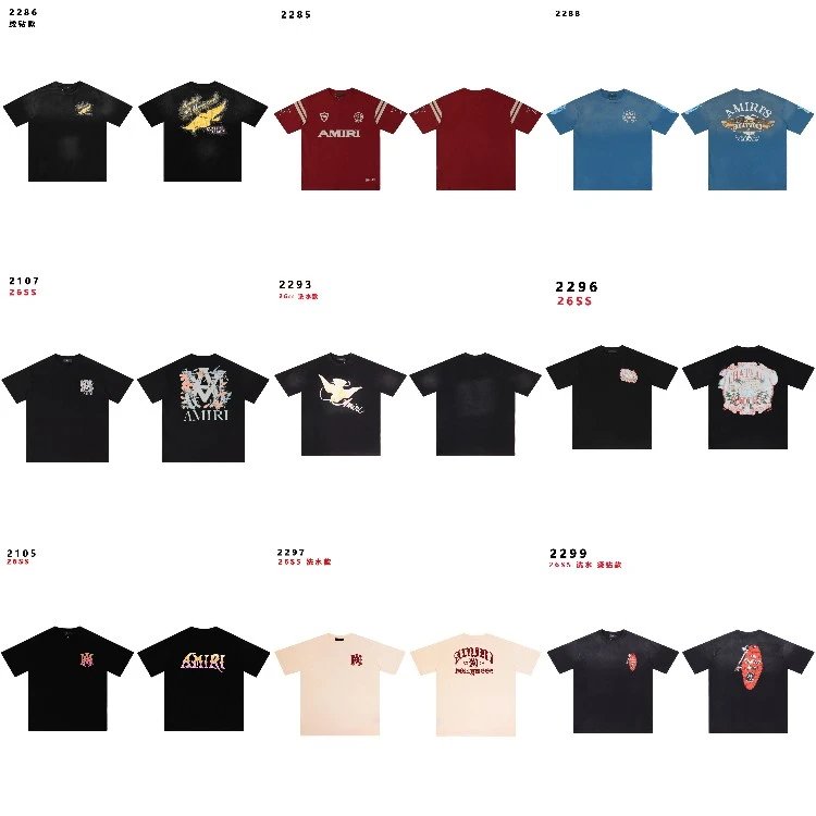 Amiri Graphic T-Shirt [20 styles]